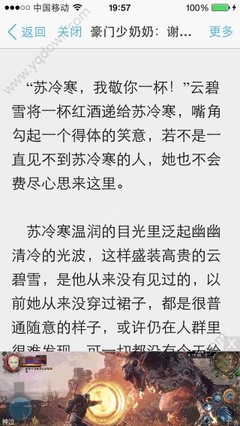 爱游戏体育网页版